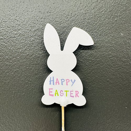 Happy Easter Bunny pick